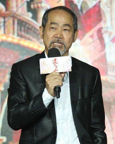 元華