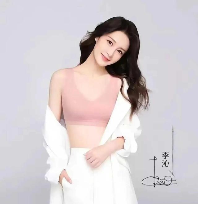女明星代言內衣