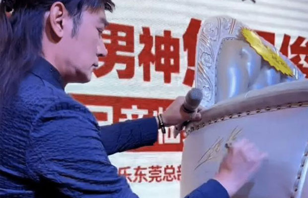 焦恩俊出場(chǎng)費(fèi)多少錢