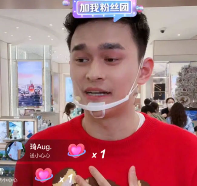 體育明星代言