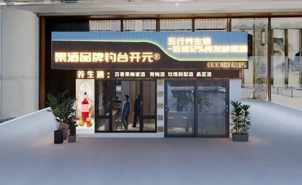 冷鳴弘形象代言