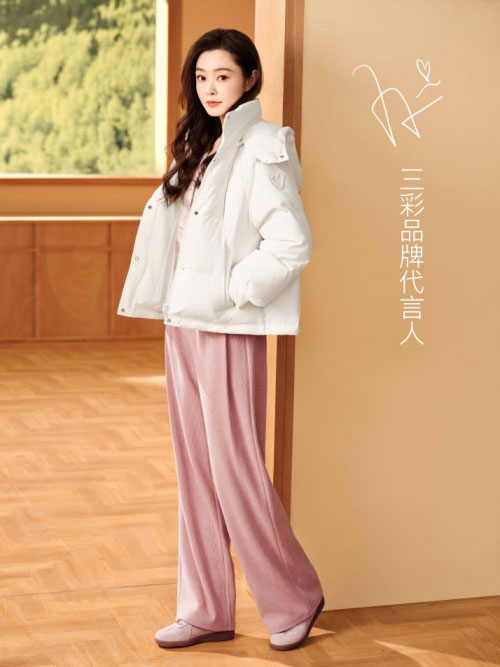 宋軼品牌代言