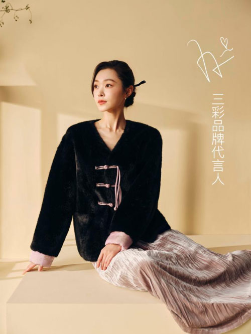 宋軼品牌代言