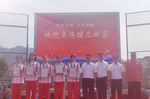 奧運(yùn)冠軍代言