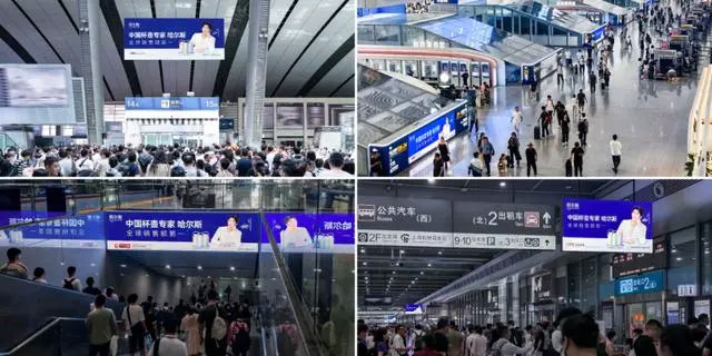 王源廣告代言