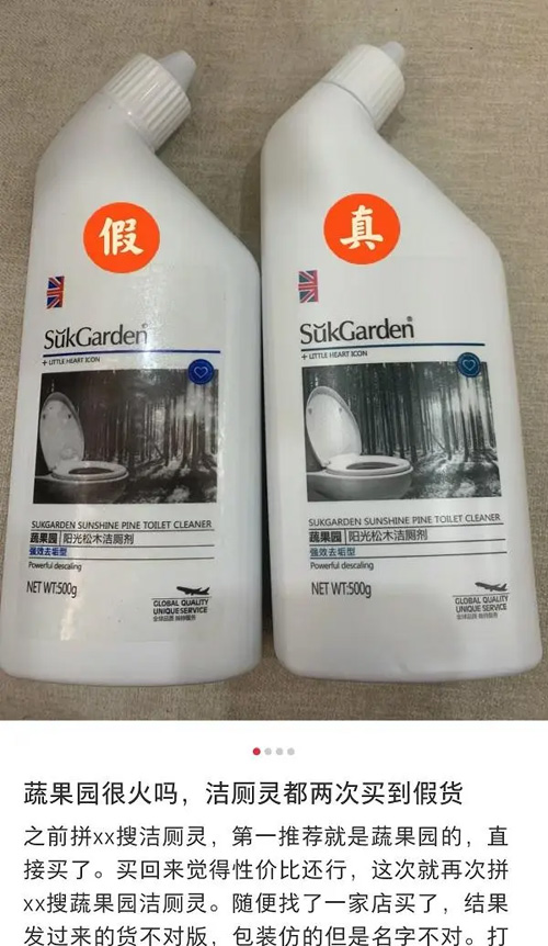 谷愛凌廣告代言
