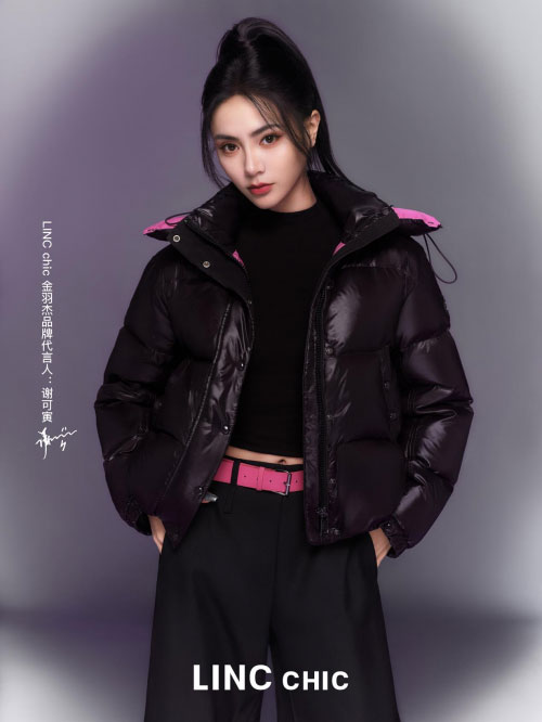謝可寅品牌代言