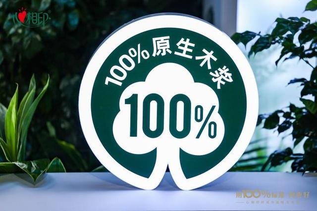肖戰(zhàn)品牌代言