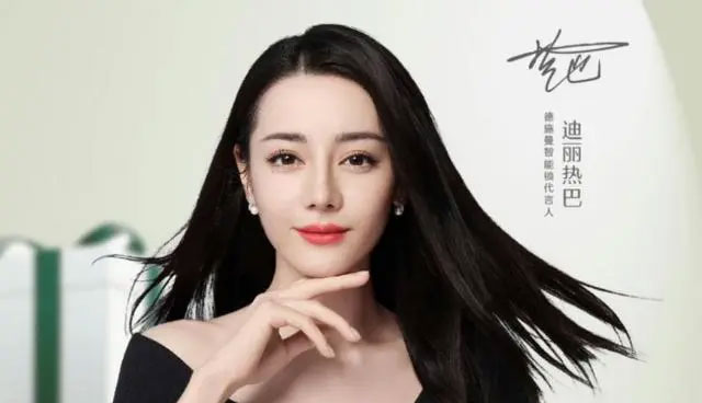 迪麗熱巴品牌代言