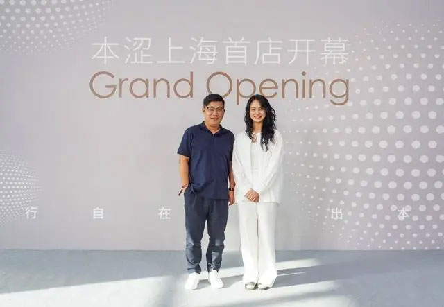 趙昭儀品牌代言