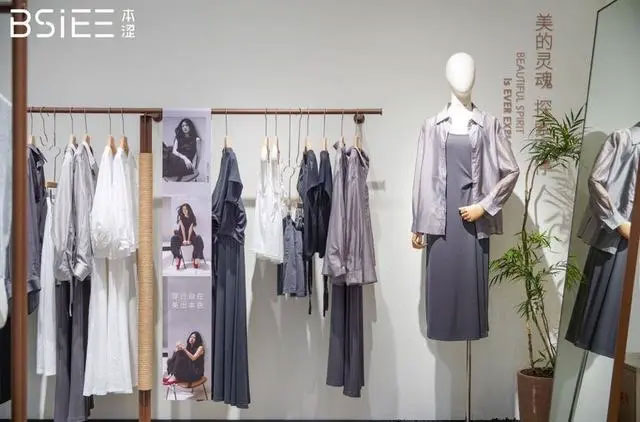 趙昭儀品牌代言