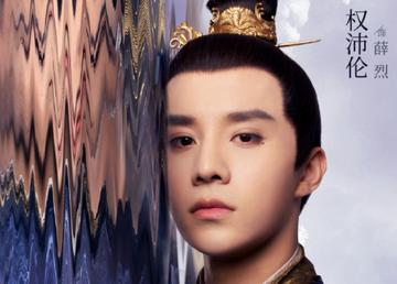 權(quán)沛?zhèn)惼放拼? /><br />
</span></div>
<div><span style=