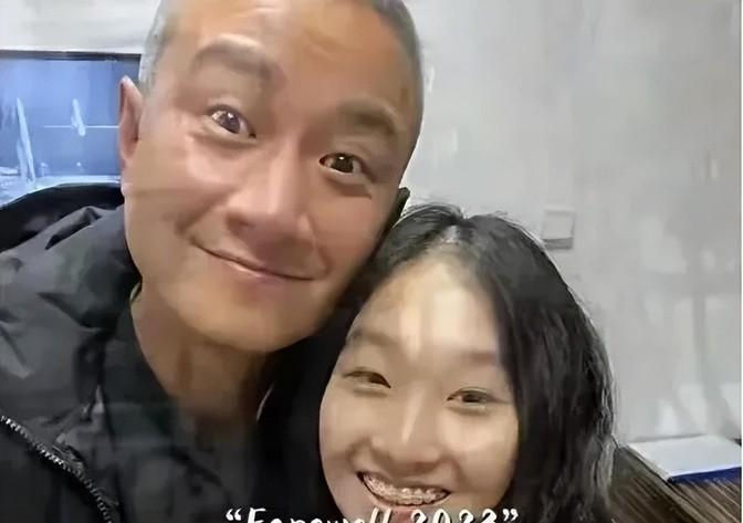 馬伊琍代言
