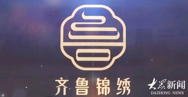 奧運(yùn)冠軍代言