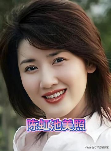 陳虹池形象代言