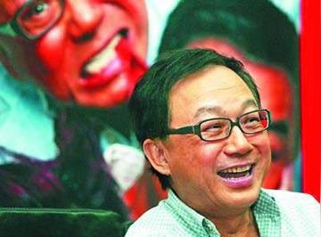 許冠文廣告代言