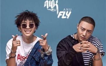ANU商演出場費(fèi)