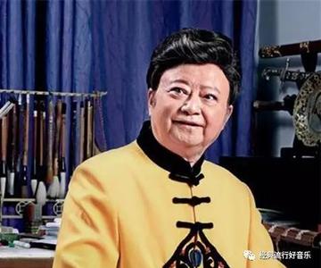 胡松華商業(yè)演出費(fèi)