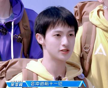 吳季峰廣告代言